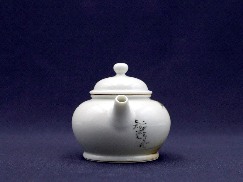 10. 청화유리홍 락은문