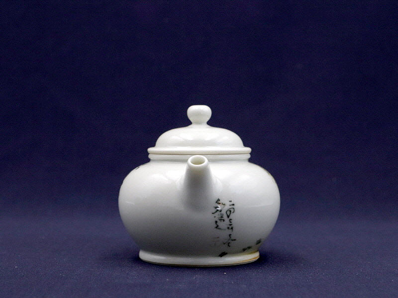 12. 청화유리홍 락은문