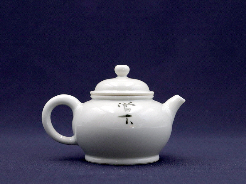 12. 청화유리홍 락은문