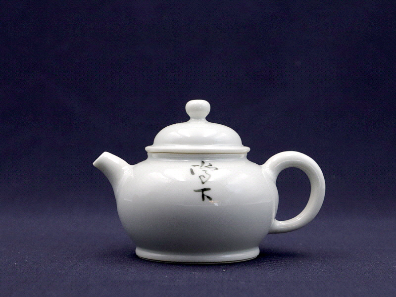 15. 청화유리홍 락은문