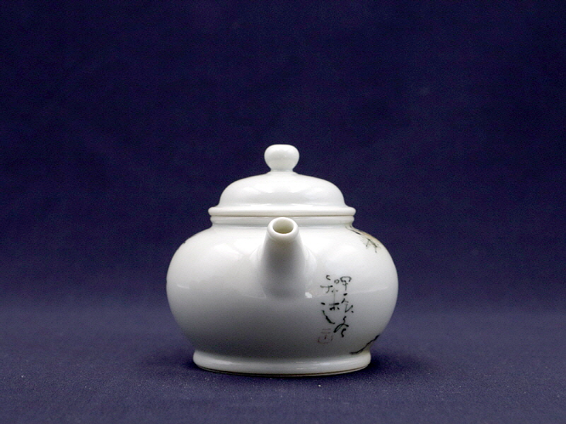 22. 청화유리홍 락은문