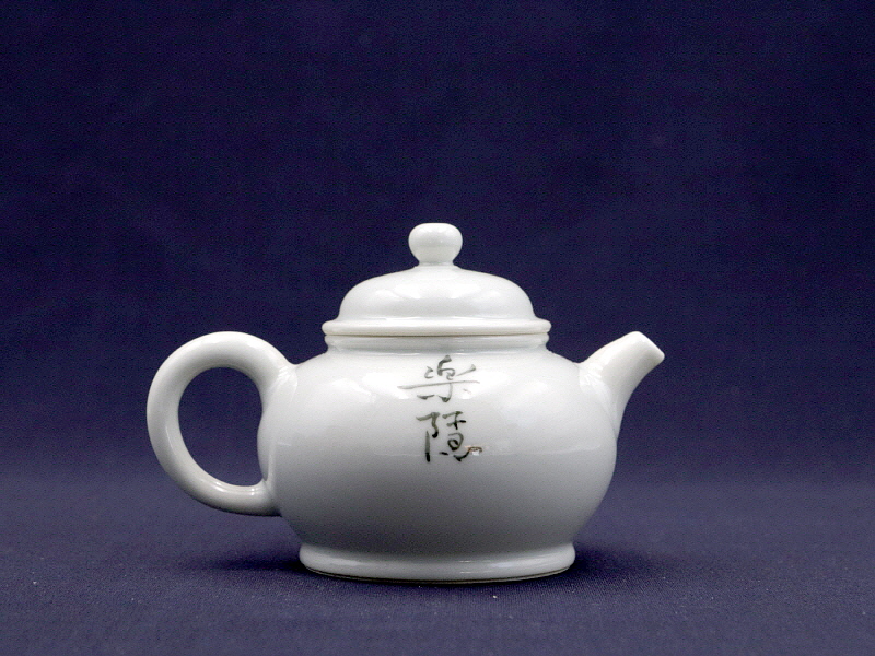 22. 청화유리홍 락은문