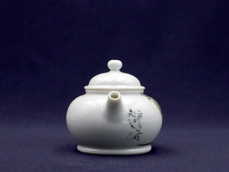 29. 청화유리홍 락은문