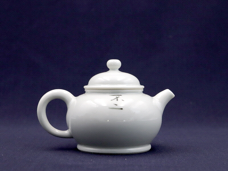 29. 청화유리홍 락은문