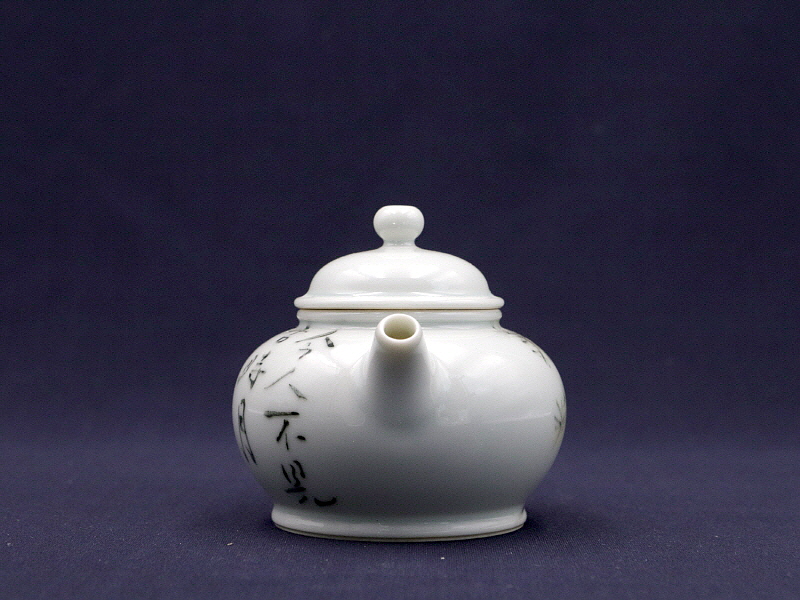 34. 청화유리홍 락은문