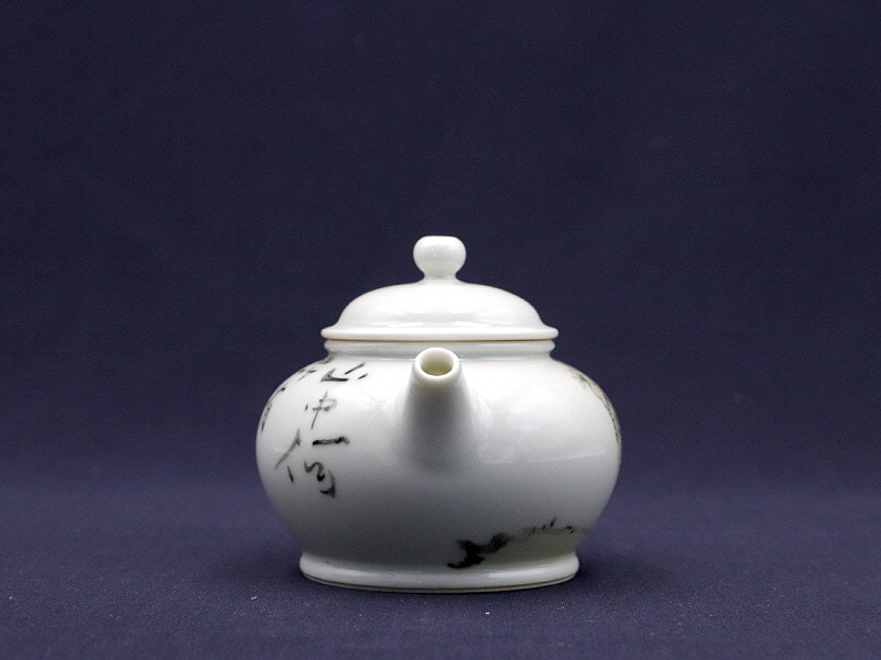 36. 청화유리홍 락은문