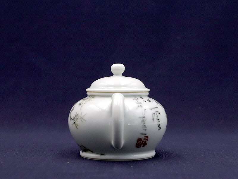 36. 청화유리홍 락은문