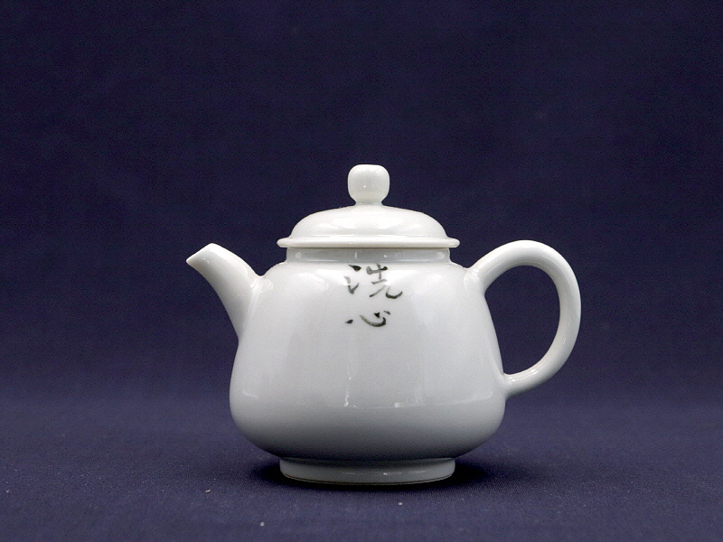 38. 청화유리홍 락은문