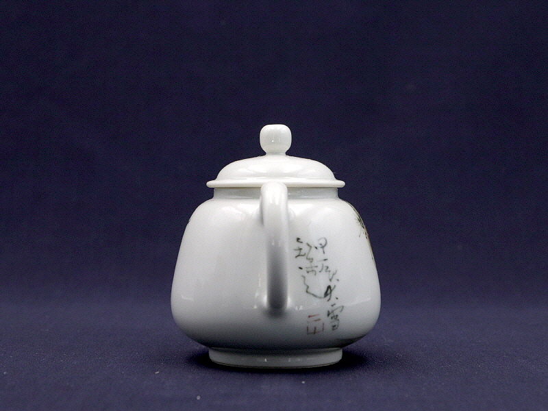 38. 청화유리홍 락은문