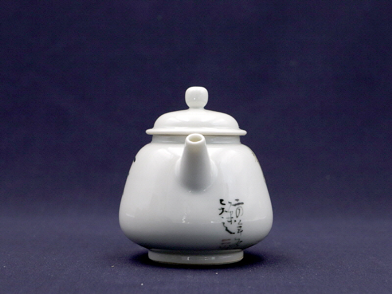 39. 청화유리홍 락은문