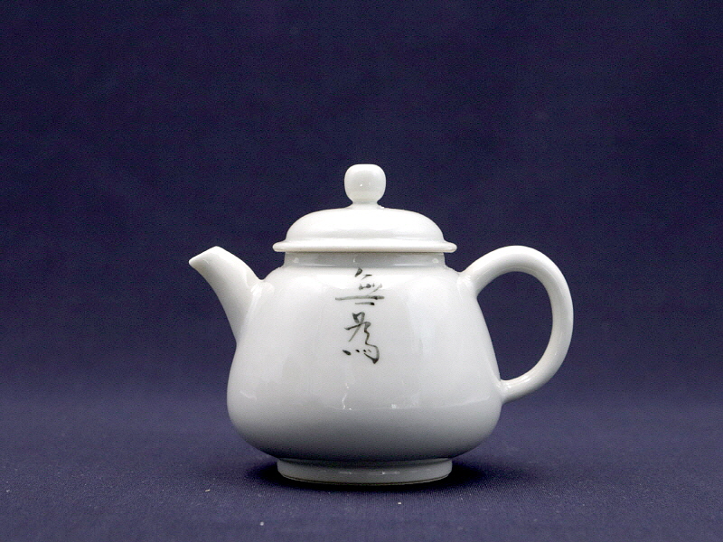 40. 청화유리홍 락은문