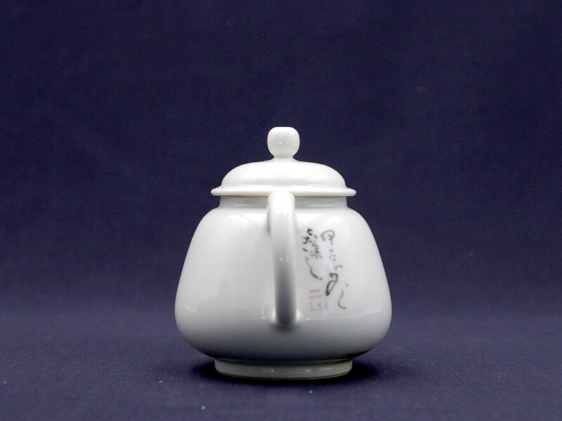 40. 청화유리홍 락은문