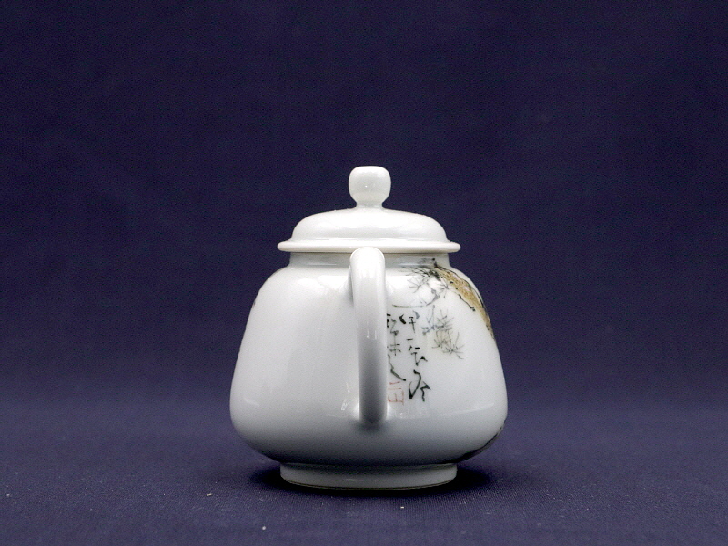 41. 청화유리홍 락은문