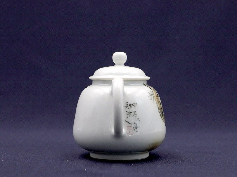 49. 청화유리홍 락은문