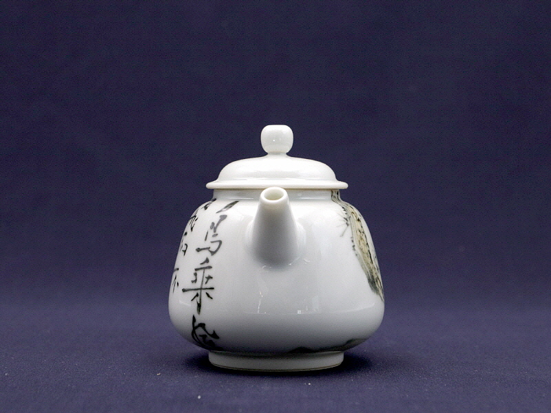 50. 청화유리홍 락은문