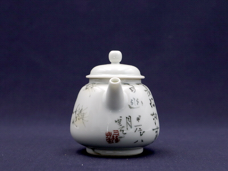 51. 청화유리홍 락은문