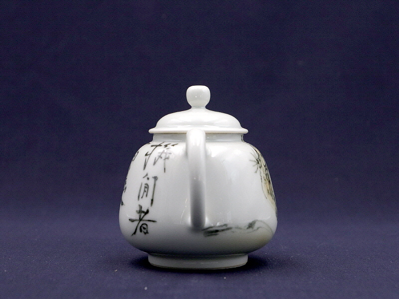 52. 청화유리홍 락은문