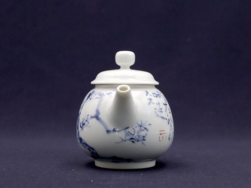 54. 청화 락은문