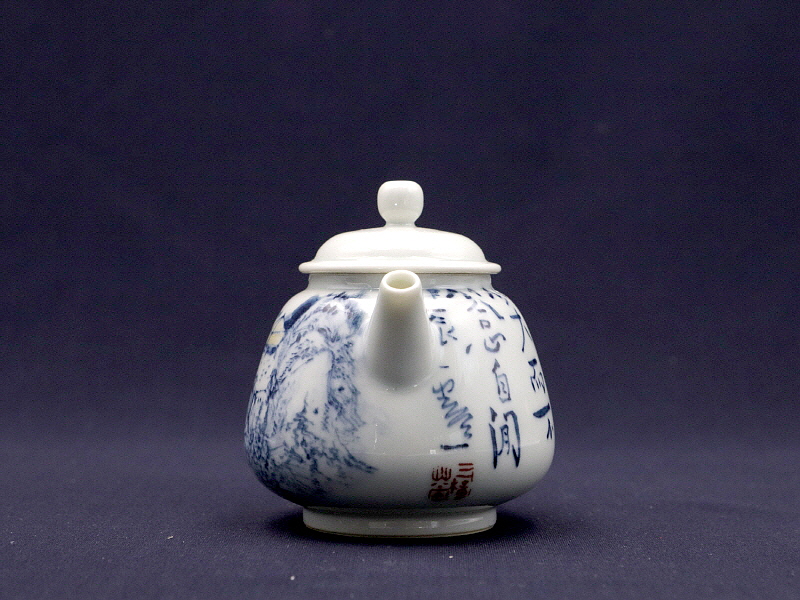 55. 청화유리홍 독락당문