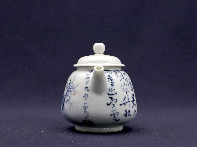 56. 청화유리홍 독락당문