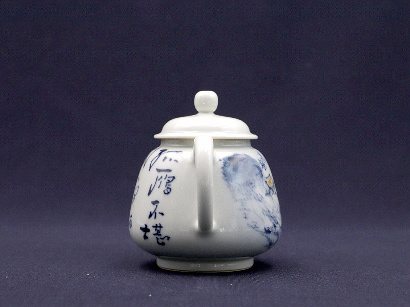 56. 청화유리홍 독락당문