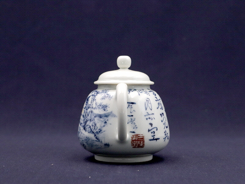 58. 청화유리홍 독락당문