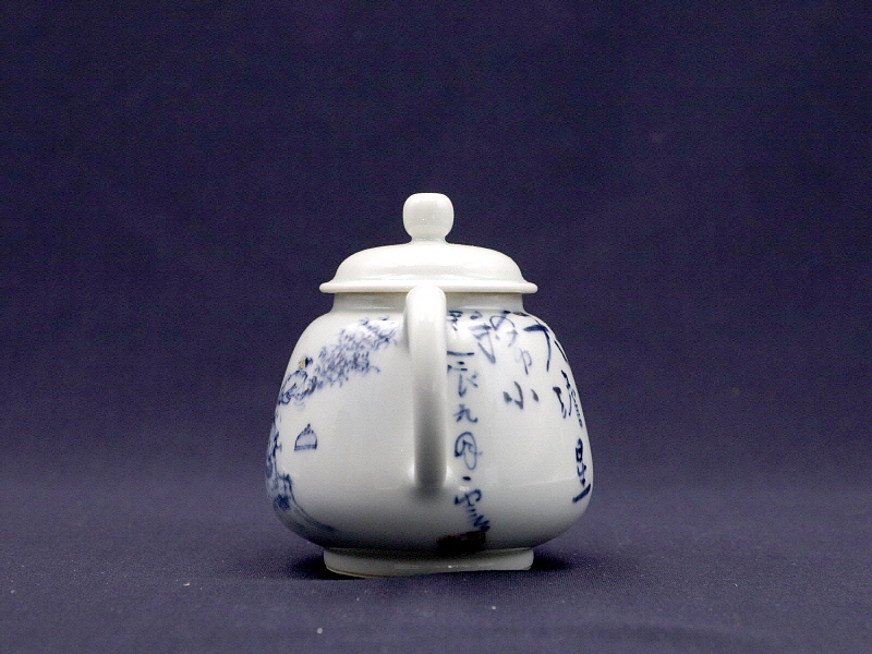 59. 청화유리홍 독락당문