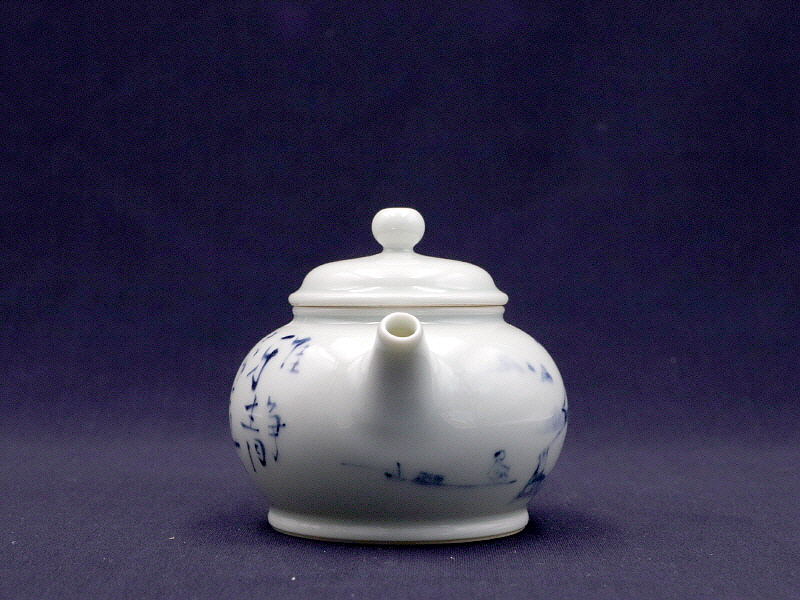 63. 청화유리홍 독락당문