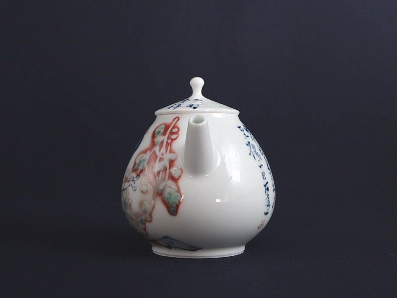 87. 청화유리홍 동자문