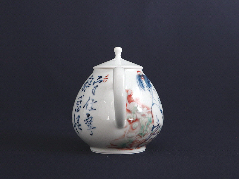 87. 청화유리홍 동자문