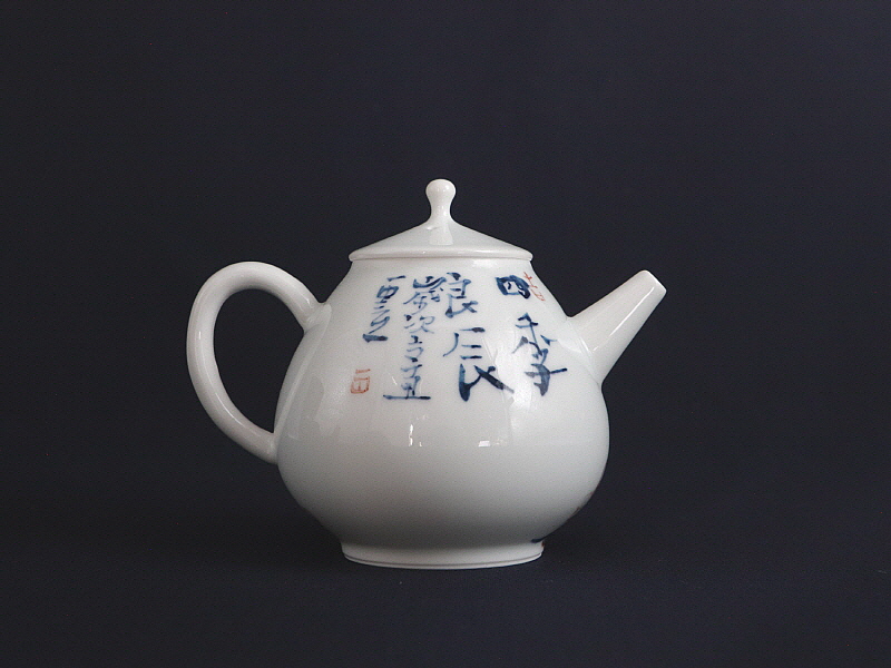 92. 청화유리홍 동자문