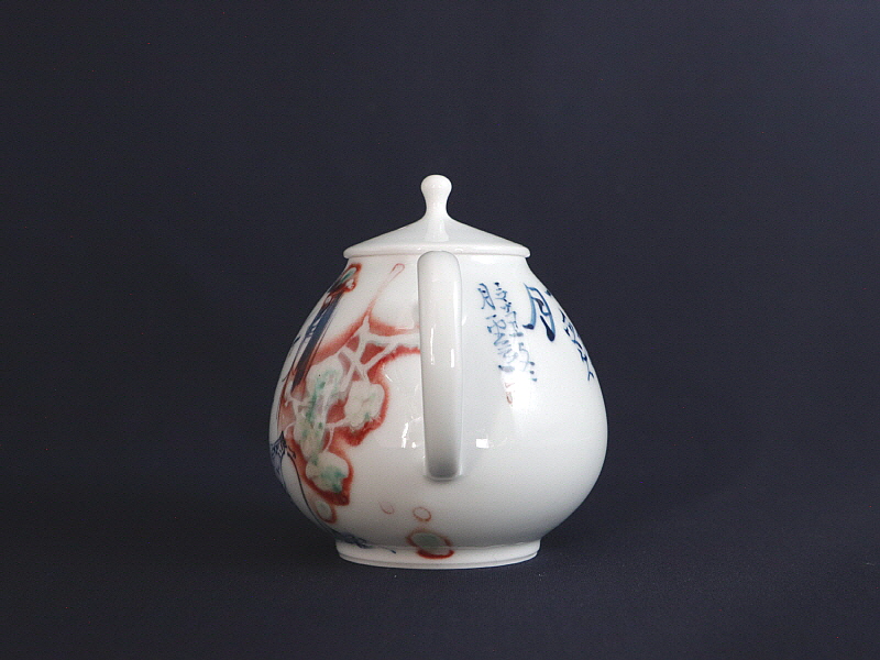 96. 청화유리홍 동자문