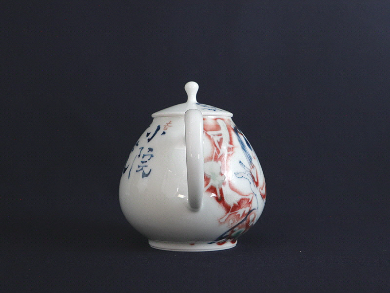 99. 청화유리홍 동자문