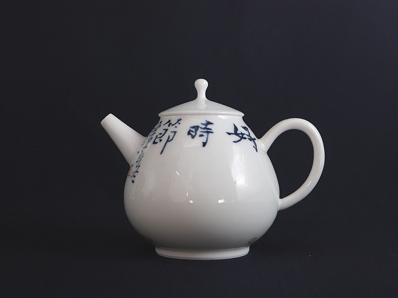 100. 청화유리홍 동자화회문