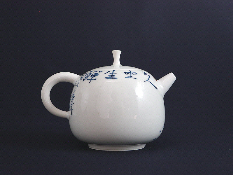 102. 청화유리홍 선인문