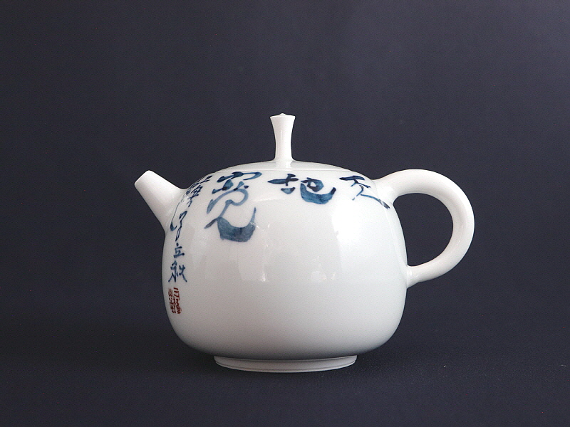 103. 청화유리홍 주인물문