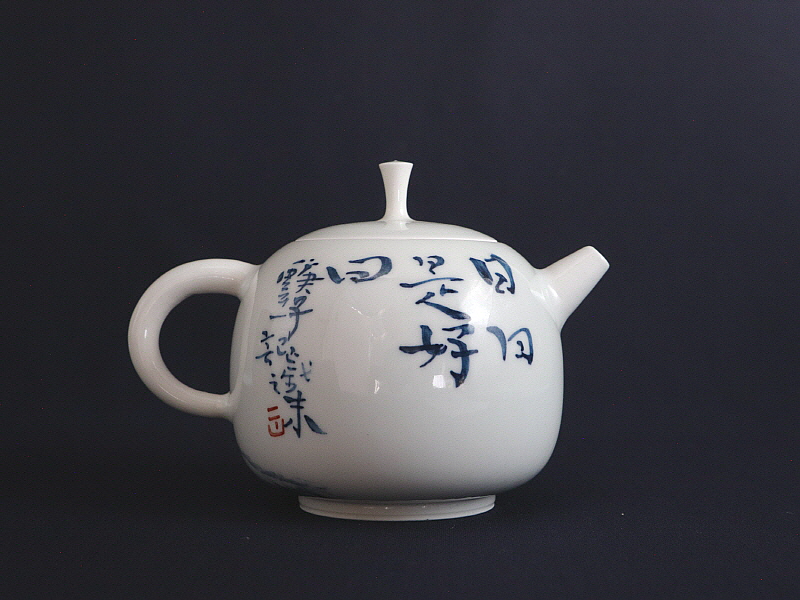 104. 청화유리홍 우도문