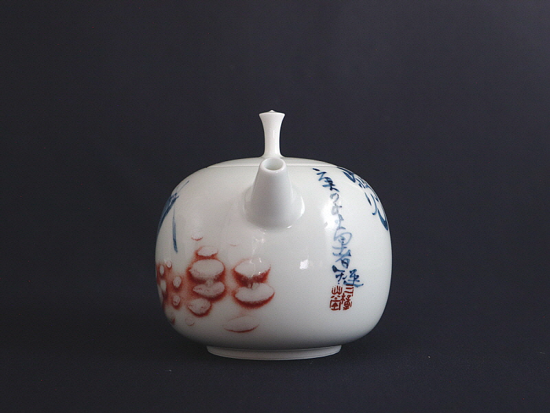 109. 청화유리홍 주인물문