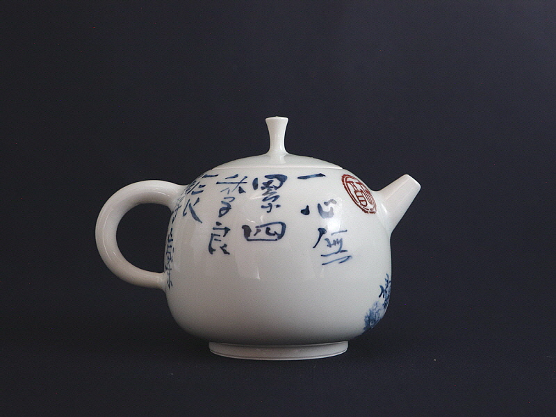 110. 청화유리홍 희담문