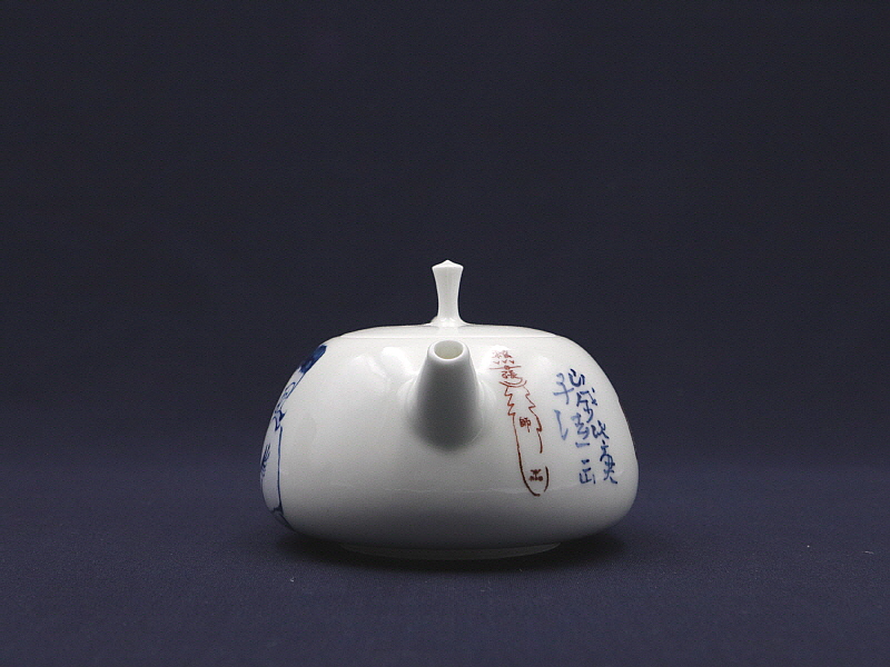 114. 청화유리홍 동자화문