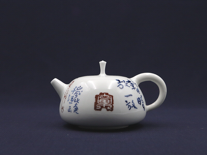 114. 청화유리홍 동자화문