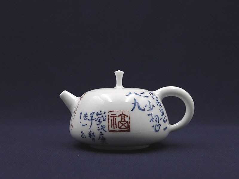 120. 청화유리홍 궐어문