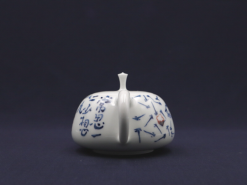 120. 청화유리홍 궐어문