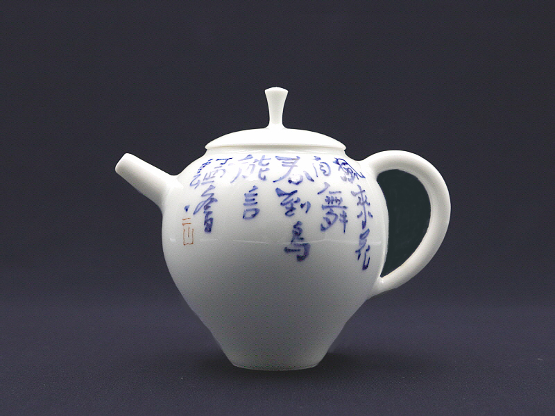 133. 청화유리홍 선인문