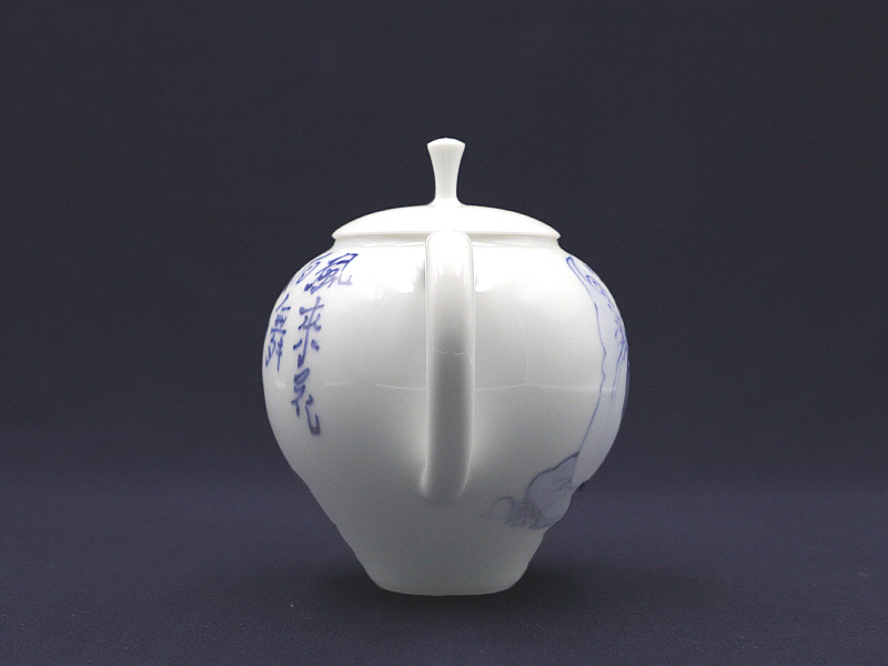 133. 청화유리홍 선인문