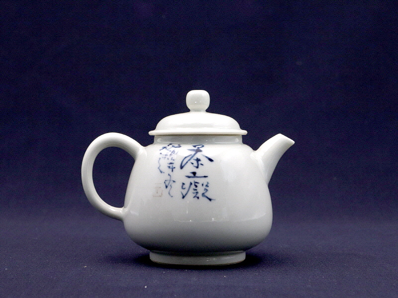 148. 청화 매조주문