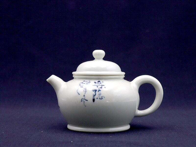 150. 청화 매조주문