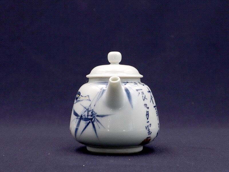 156. 청화유리홍 안압문