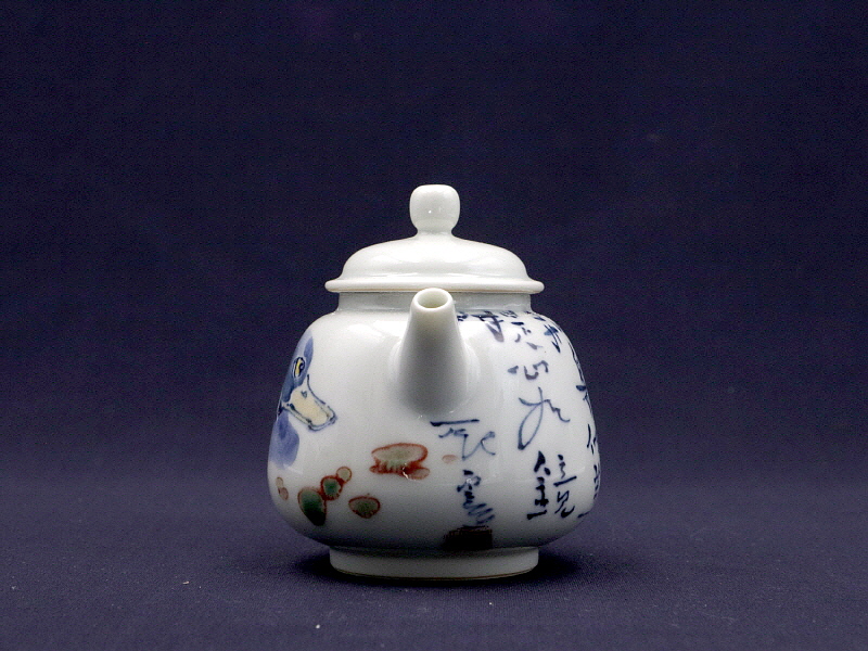 157. 청화유리홍 안압문