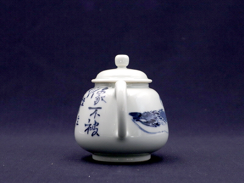 159. 청화유리홍 안압죽문